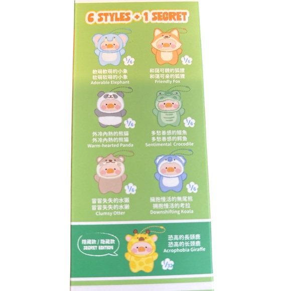 3 Toy Zero Plus Lulu The Piggy Animal Party TRAIN Bundle NIP - Picture 4 of 7